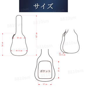 ギターケース ソフトケース ギグバッグ 黒 ギターバッグ 軽量 アコースティックギター 大容量 ポケット付き アコギ ブラック リュック型の画像4
