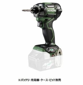 オマケ付き　ハイコーキ WH36DC(NNG) インパクトドライバ　本体のみ HIKOKI