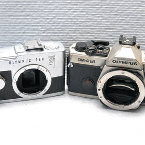 OLYMPUS オリンパス製 昔の高級一眼レフカメラ（OM-4Tiボディ+ PEN-Fボディ）希少品 ジャンクの画像1