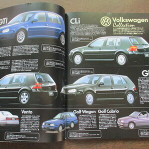 ゴールドムック「VWゴルフⅣ」（交通タイムス社）1998年の画像4