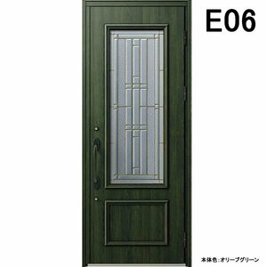 アルミサッシ YKK 玄関ドア ヴェナートD30　片開き E06 断熱　W922×H2330