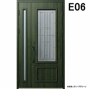 アルミサッシ YKK 玄関ドア ヴェナートD30　親子 E06 断熱　W1235×H2330