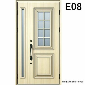 アルミサッシ YKK 玄関ドア ヴェナートD30　親子 E08 断熱　W1235×H2330