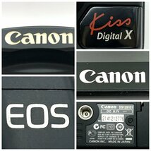 1円～/Canon/キャノン/EOS/Kiss/Digital X/付属品付/ZOOM/LENS/EF-S/18-55mm/F3.5-5.6/Ⅱ/USM/デジタル一眼/デジタルカメラ/ジャンク/I031_画像6