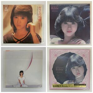 1円～/美品/松田聖子/DVD-BOX/CD/レコード/LP/EP/8点/まとめ/付属品付/コレクション/プレミアム・ダイヤモンド・バイブル/アイドル/W038の画像4