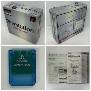 SONY/ソニー/Playstation/プレイステーション/初代/DUAL SHOK/SCPH-7000/PS/箱・付属品付/テレビゲーム/本体/通電確認済/ジャンク/W044の画像10