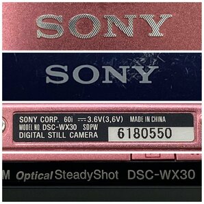 1円～/SONY/ソニー/Cyber-shot/サイバーショット/DSC-WX70/箱・付属品付/デジカメ/カメラ/シャッターOK/通電確認済/ジャンク/HM094の画像9