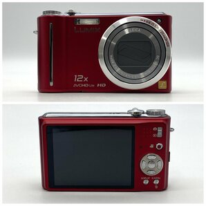 1円～/Panasonic/パナソニック/LUMIX/DMC-TZ7/箱・付属品付/デジタルカメラ/デジカメ/シャッターOK/通電確認済/ジャンク/HM107の画像2