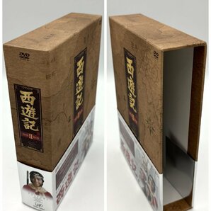 1円～/保管品/西遊記/Ⅰ/Ⅱ/堺正章/夏目雅子/岸辺シロー/西田敏行/DVD-BOX/2点セット/まとめ/W035の画像6