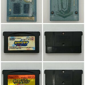 1円～/Nintendo/ニンテンドー/任天堂/ポケットモンスター/ルビー/サファイア/エメラルド/FRLG/etc/本体・付属品付/SP/Lite/ジャンク/W069の画像5