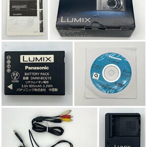 1円～/Panasonic/パナソニック/LUMIX/DMC-TZ7/箱・付属品付/デジタルカメラ/デジカメ/シャッターOK/通電確認済/ジャンク/HM107の画像7