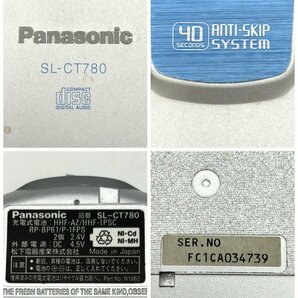 1円～/Panasonic/パナソニック/SL-CT780/付属品付/CDプレーヤー/ポータブルプレーヤー/オーディオ機器/通電確認済/ジャンク/K014の画像7