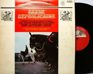 LP AA 8302 franc sowa* Julien * желтохвост .n духовая музыка название . сборник garde *repyu желтохвост ke-n духовая музыка .[8 товар и больше включение в покупку бесплатная доставка ]