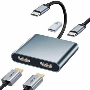 【未使用】USB C HDMI 変換アダプタ4in1 Type-C 分配器　拡張モード
