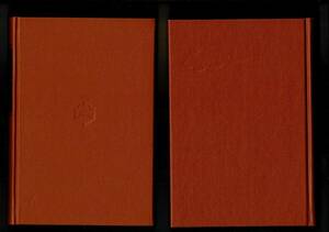 学芸書林「京都の歴史」より「6 伝統の定着（S49)」と「7 維新の激動’S48) 」2冊 23cm 大型別添地図付き RXZK24UTyp