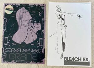 BLEACH EX. 原画展　来場者特典　入場特典　クリアカード　ブロマイド　ザエルアポロ　破面　FINAL 東京　限定　レア