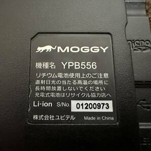 【中古良品】ユピテル MOGGY YPB556 ポータブルナビ タッチパネル 5インチモニター ワンセグ付きの画像5