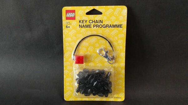 レゴ ネーム キーチェーン LEGO Name Programme Key Chain