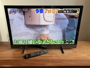 SONY ソニー BRAVIA ブラビア 32インチ 液晶テレビ KDL-32EX420