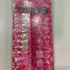 ★早い者勝ち★ 【即日発送】新品未開封 エマーキット EMAKED 6ml まつげ美容液 マツパ