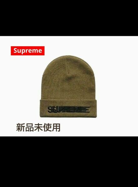 Supreme motion logo ビーニー