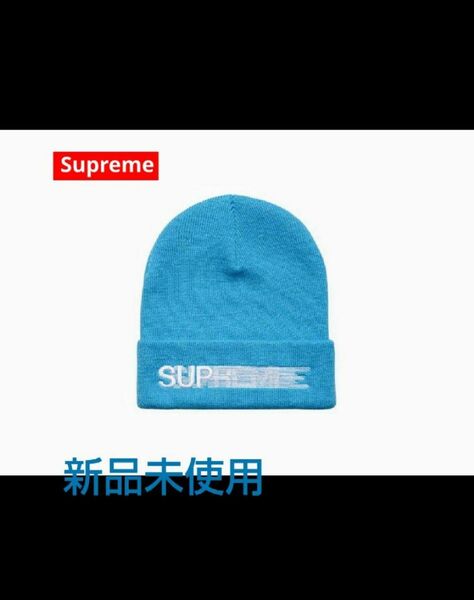 Supreme motion logo Beanie