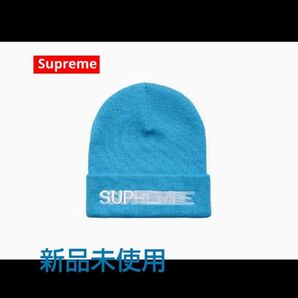 Supreme motion logo Beanie