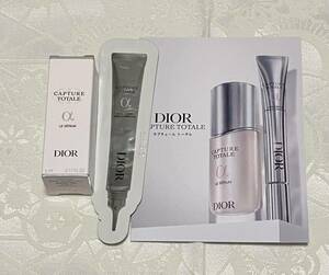 新品 送料無料 ディオール カプチュール トータル ル セラム 美容液 ヒアルショット DIOR サンプルセット 