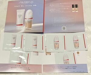  new goods free shipping SHISEIDO Shiseido essence s King low foundation s King low primer makeup base beauty care liquid sample set 