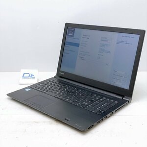 toshiba dynabook B65/D Core i7-6500U 2.6GHz 8GB SSD256GB 15.6 MULTI ジャンク扱い ACアダプター欠品 H12293