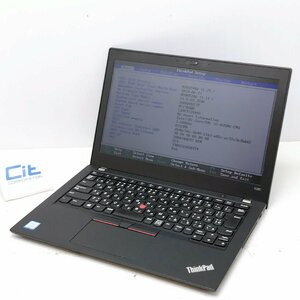 Lenovo ThinkPad X280 Core i5 8250U 1.6GHz 8GB SSD256GB 12.5 ジャンク扱い H12410
