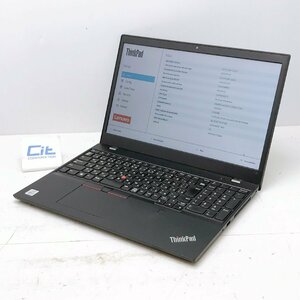 Lenovo ThinkPad L15 Core i5 10210U 1.6GHz 8GB SSD256GB 15.6 ジャンク扱い ノートパソコン H12398