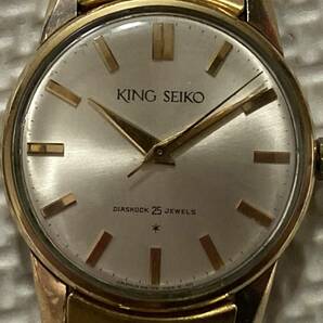 セイコー KING SEIKO キングセイコー メダリオン 25石 メンズ手巻き時計の画像2