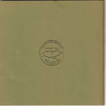 鈴木明男　「古代の丘のあそび」 Process Vol.1 TANGO '91　ブックレット　JUNKO WADA & AKIO SUZUKI 現代音楽　サウンド・アート_画像2