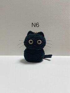 黒猫ちゃんの編みぐるみキーホルダーN6