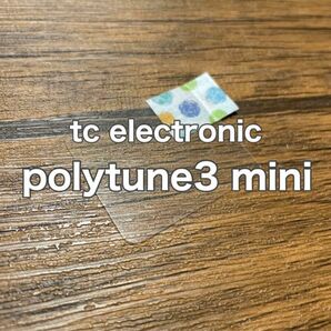 tc electronic polytune3 mini チューナー保護フィルム