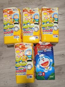 グーン 　マミーポコパンツ　ビッグ大 おむつまとめ売り