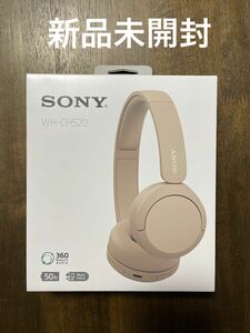 【新品未開封】 SONY ワイヤレスヘッドホン WH-CH520 ベージュ