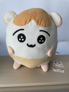 【新品・タグあり】ちこまる おすわりBIGぬいぐるみ