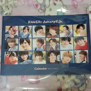 関西ジャニーズJr カレンダー