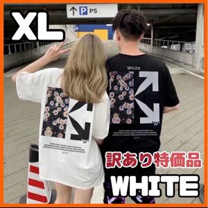 Tシャツ バックプリントBIG 男女兼用 大きめ ゆったり オーバーサイズ 白 半袖Tシャツ ホワイト 半袖