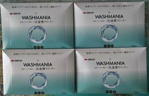 四国化成 株主優待 WASHMANIA ウオッシュマニア 洗濯槽クリーナー ４個セット 2024