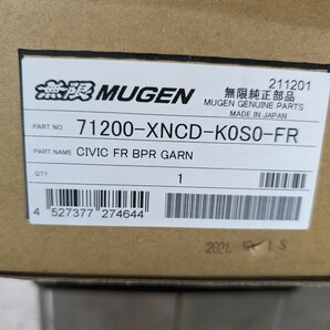 【SSK】 無限 ムゲン MUGEN フロントバンパーガーニッシュ 71200-XNCD-K0S0-FR レッド シビック FK7の画像9