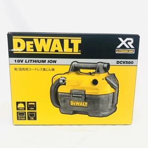 1円 新品 未使用 未開封 DeWALT デウォルト コードレス 集じん機 DCV580 M1 乾 湿 両用 掃除機 クリーナー