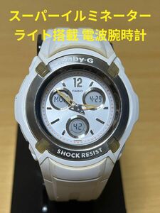 CASIO G-SHOCK Baby-G 電波時計　電池交換済み ベビージー ホワイト スーパーイルミネーターライト搭載