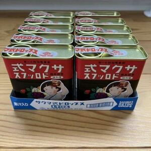  unopened free shipping sa bear type Drop s reprint fire shide .. . unopened Drop can .. interval confectionery 115g 10 can .. Ghibli .. for 