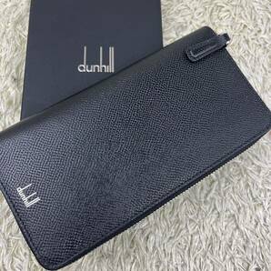 1円 未使用級 定価11万 dunhill ダンヒル 長財布 ラウンドファスナー カドガンレザー ブラック 黒 ロングウォレット メンズ ビジネスの画像1