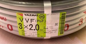 YAZAKI VVFケーブル　　3×2.0mm 100m 1巻