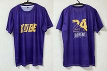 BRYANT＃24 コービー・ブライアント LAKERS レイカーズ シューティングシャツ NBA ユニフォーム ジャージ バスケ Tシャツ ウォームアップ_画像1