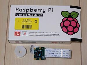 Raspberry Pi Camera V2.1 未使用品 [SONY IMX219PQ 8メガ]